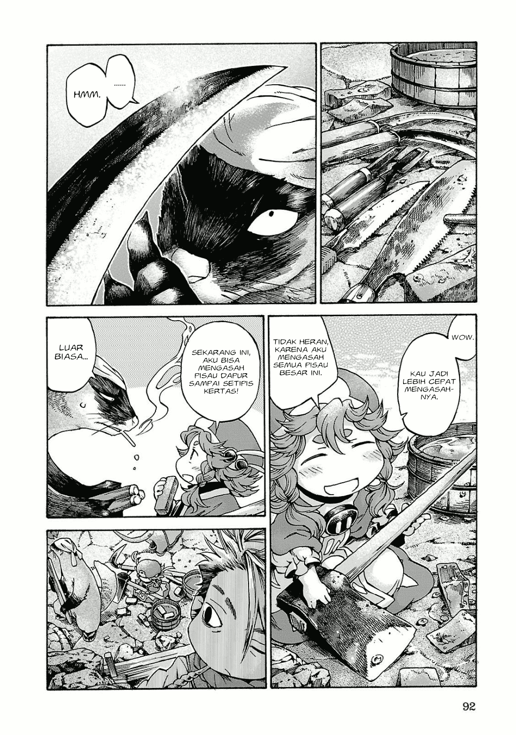 hakumei-to-mikochi - Chapter: 11