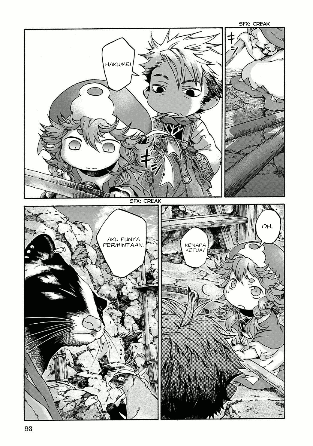 hakumei-to-mikochi - Chapter: 11