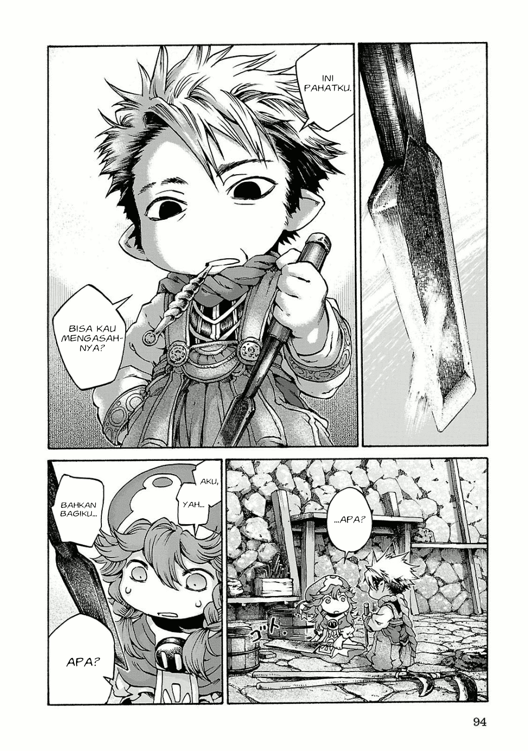 hakumei-to-mikochi - Chapter: 11