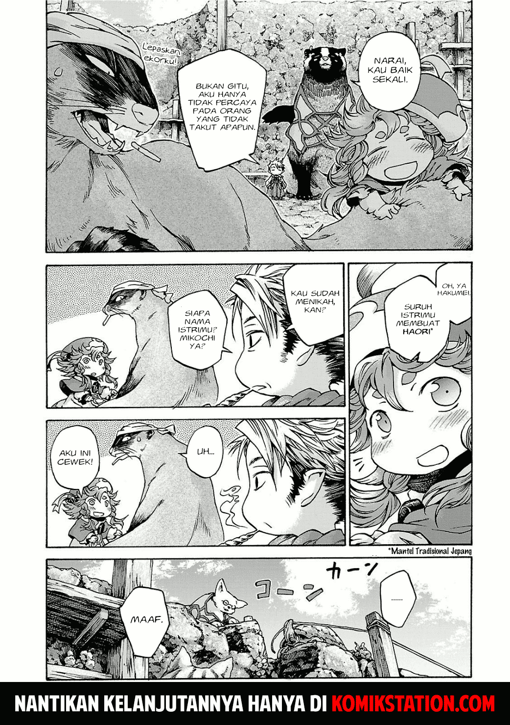 hakumei-to-mikochi - Chapter: 11