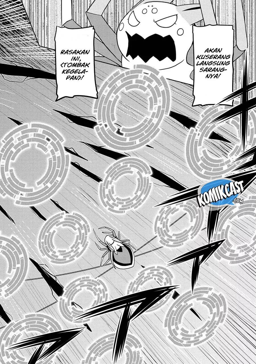 kumo-desu-ga-nani-ka - Chapter: 33.1