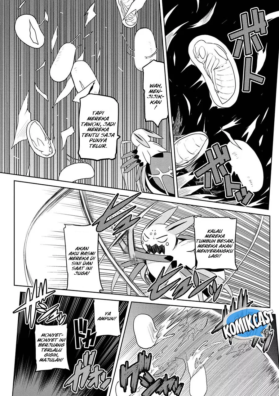 kumo-desu-ga-nani-ka - Chapter: 33.1