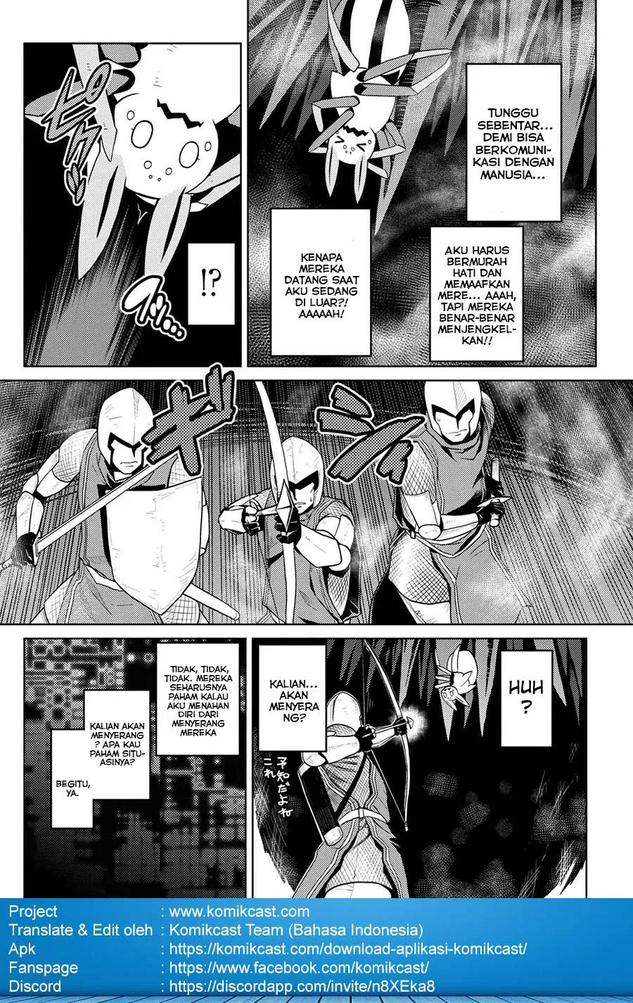kumo-desu-ga-nani-ka - Chapter: 33.1