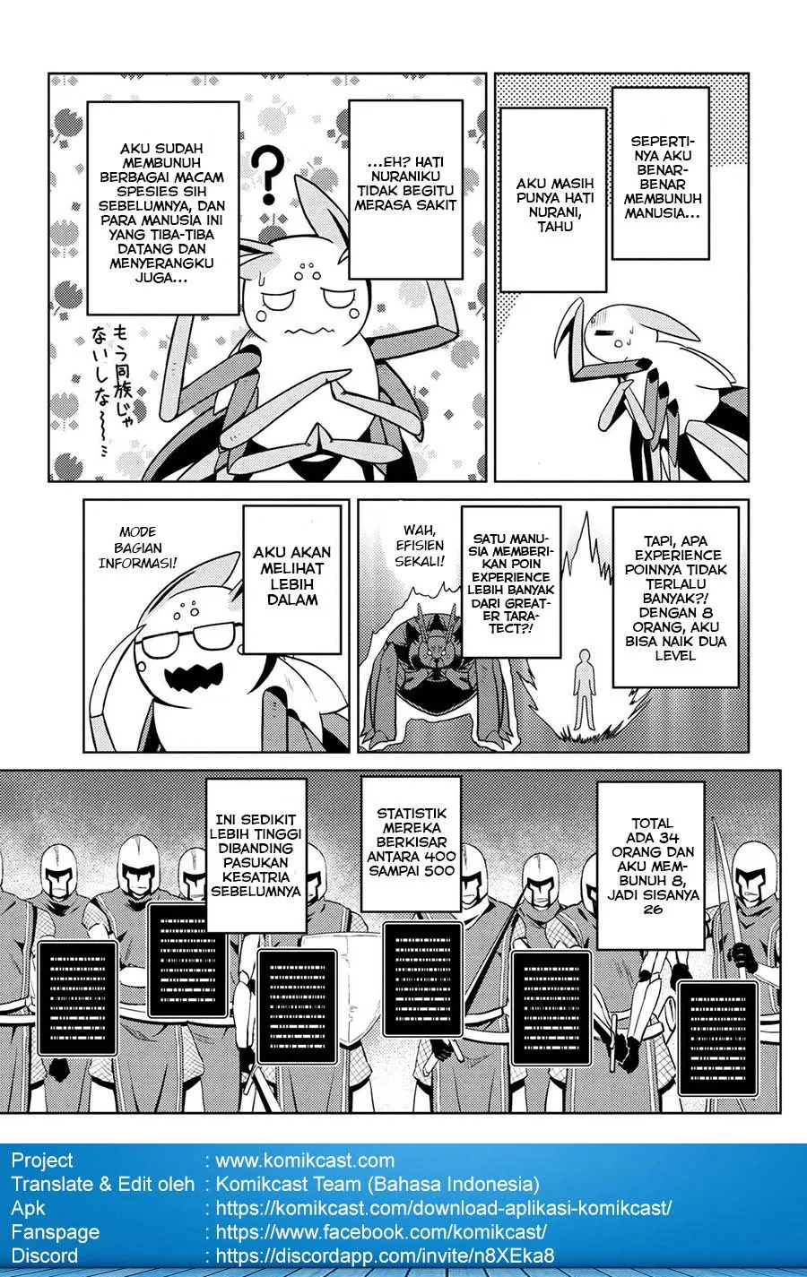 kumo-desu-ga-nani-ka - Chapter: 33.1