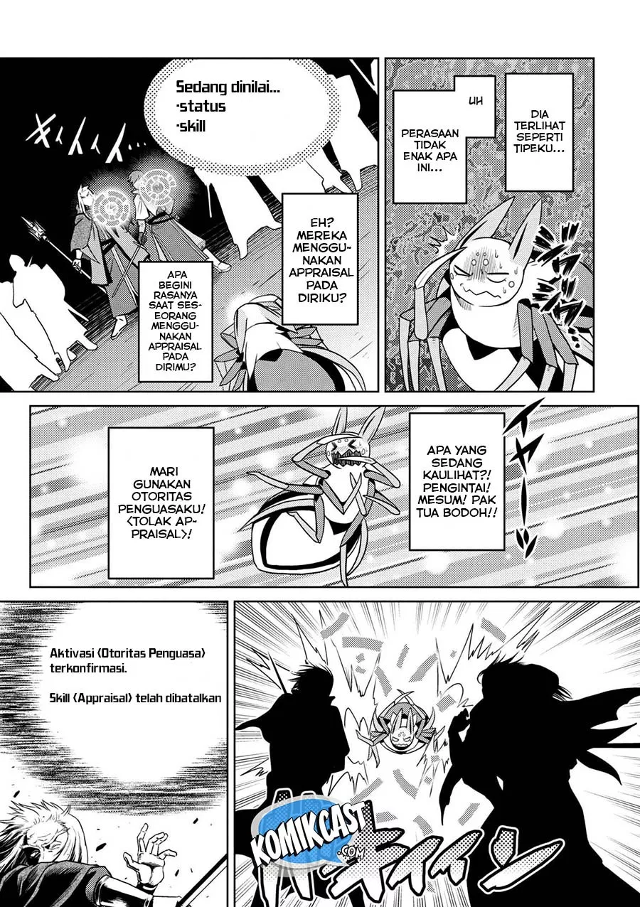 kumo-desu-ga-nani-ka - Chapter: 33.1