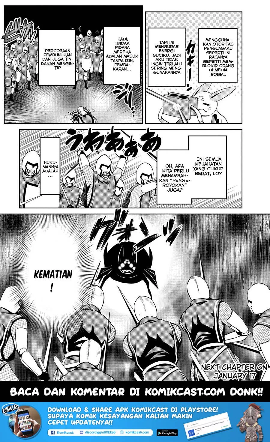 kumo-desu-ga-nani-ka - Chapter: 33.1