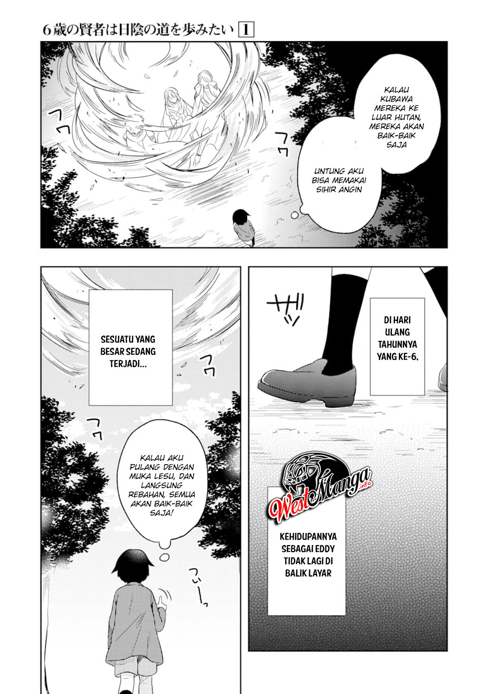 sai-no-kenja-wa-hikage-no-michi-wo-ayumitai - Chapter: 1.2