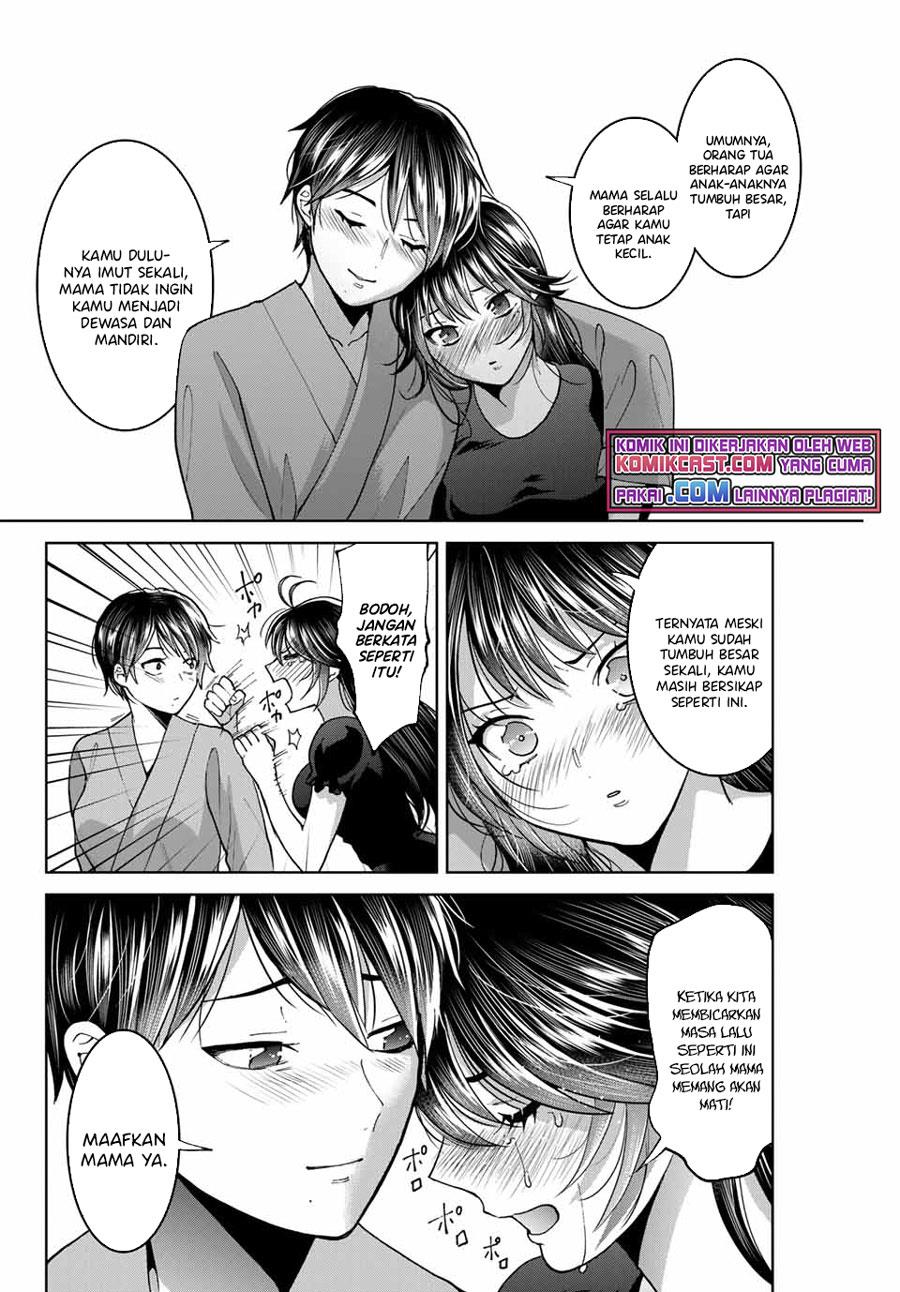 bokutachi-wa-hanshoku-wo-yameta - Chapter: 40