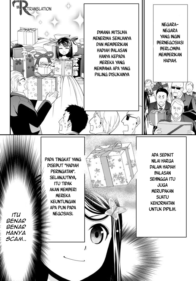 rougo-ni-sonaete-i-sekai-de-8-man-mai-no-kinka-o-tamemasu - Chapter: 49