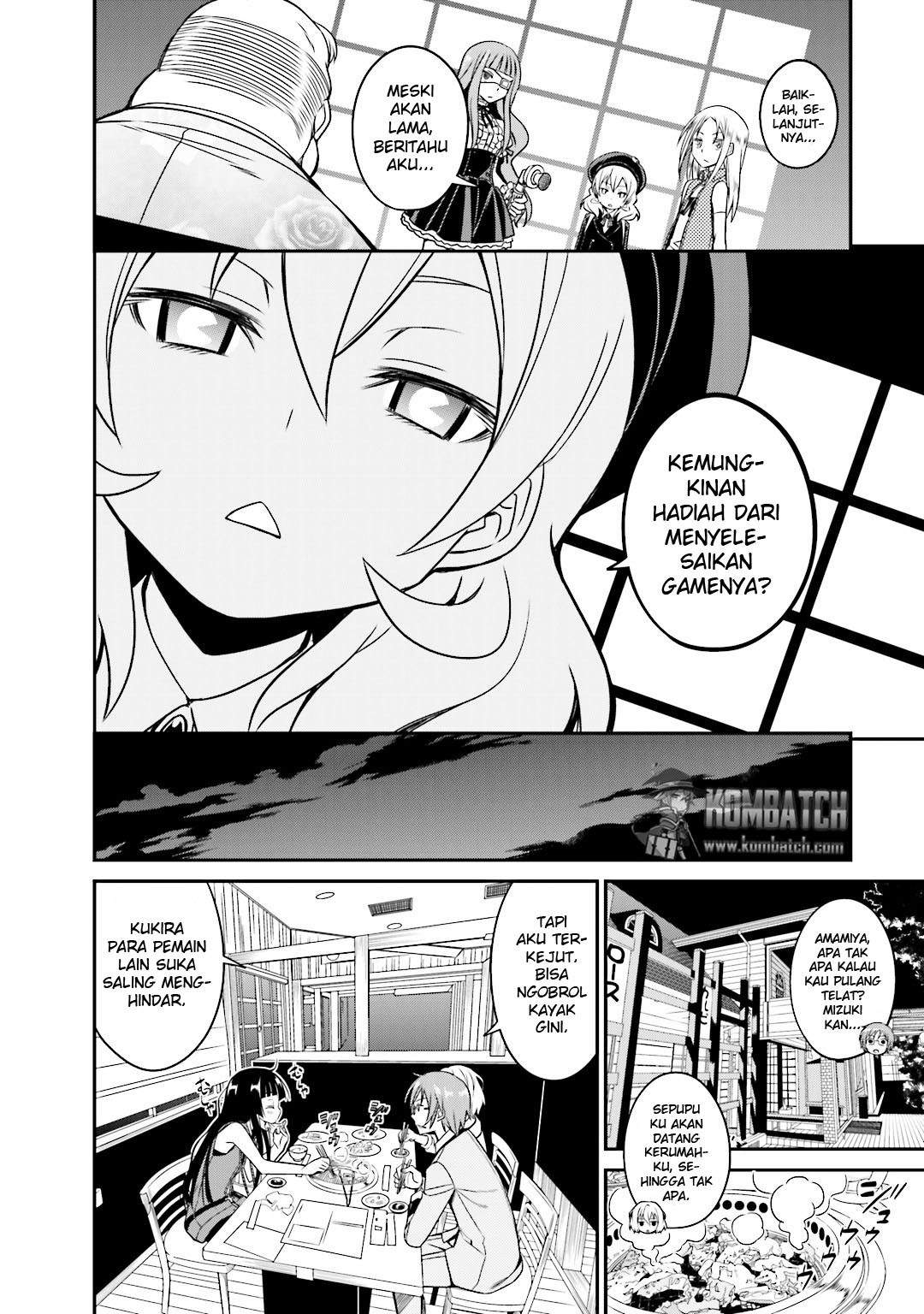 not-lives - Chapter: 19