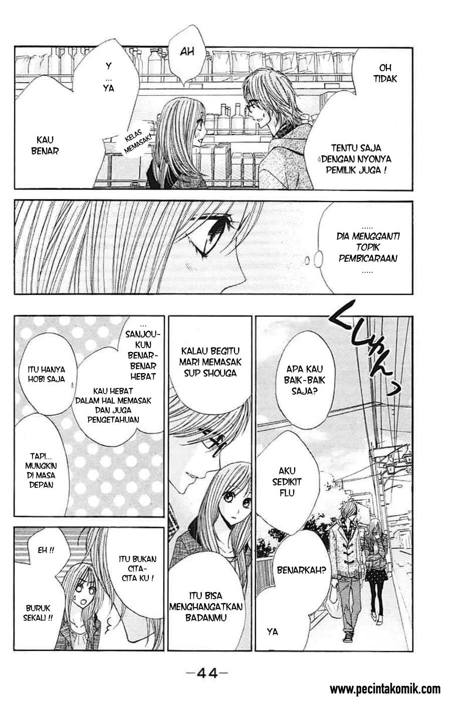 l-dk - Chapter: 25