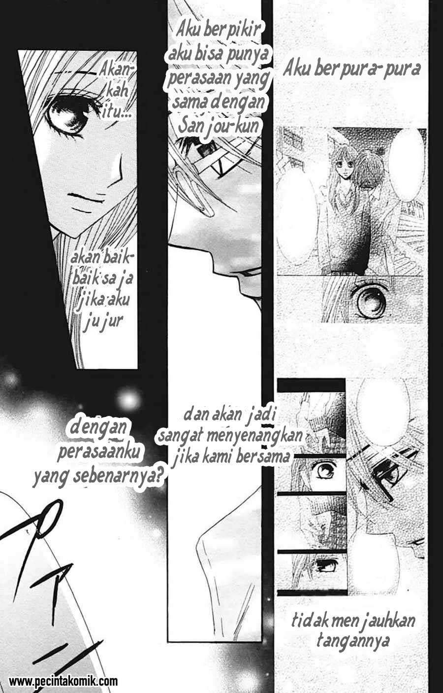 l-dk - Chapter: 25