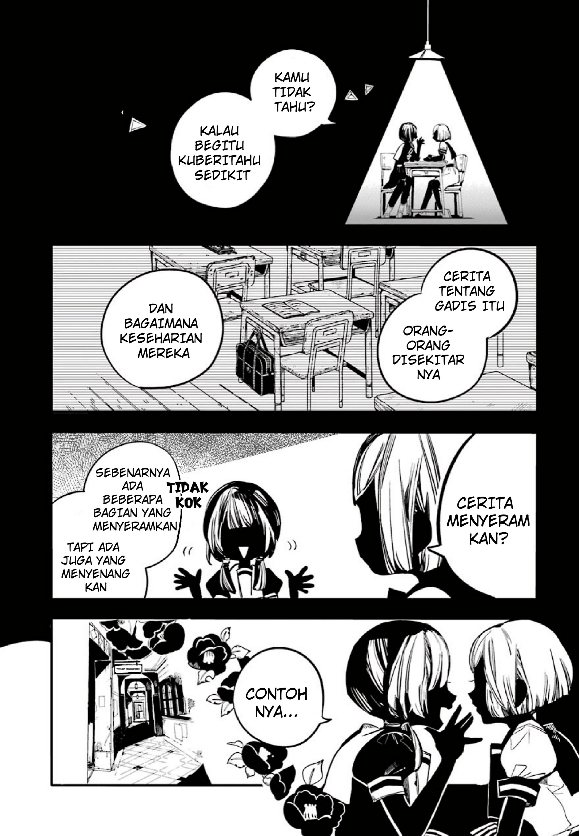 houkago-shounen-hanako-kun - Chapter: 1