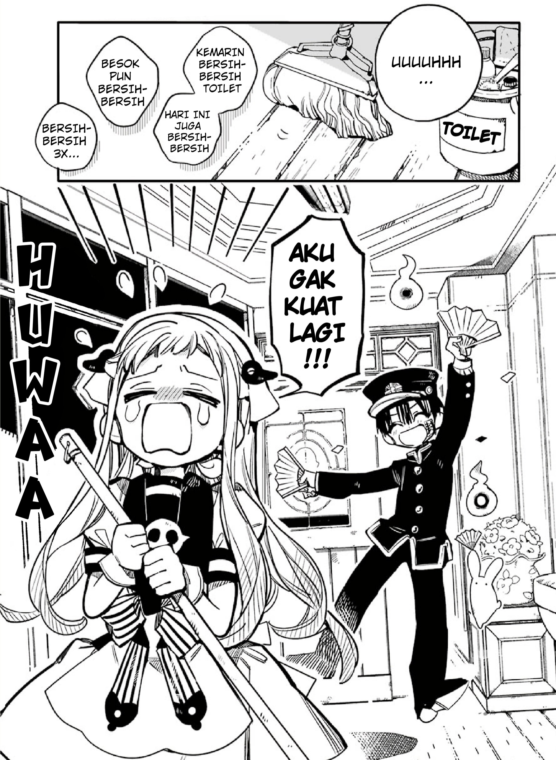 houkago-shounen-hanako-kun - Chapter: 1
