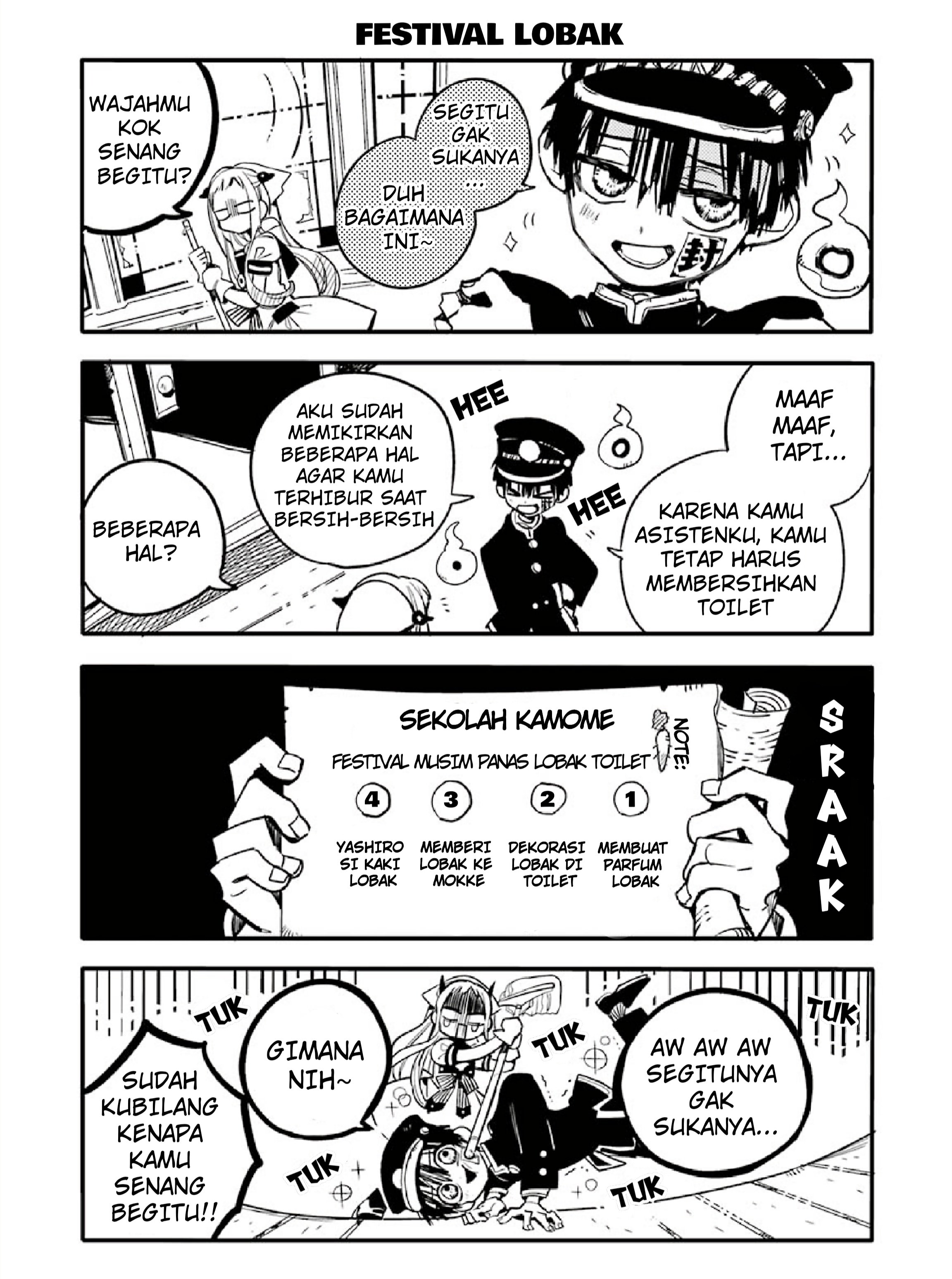houkago-shounen-hanako-kun - Chapter: 1