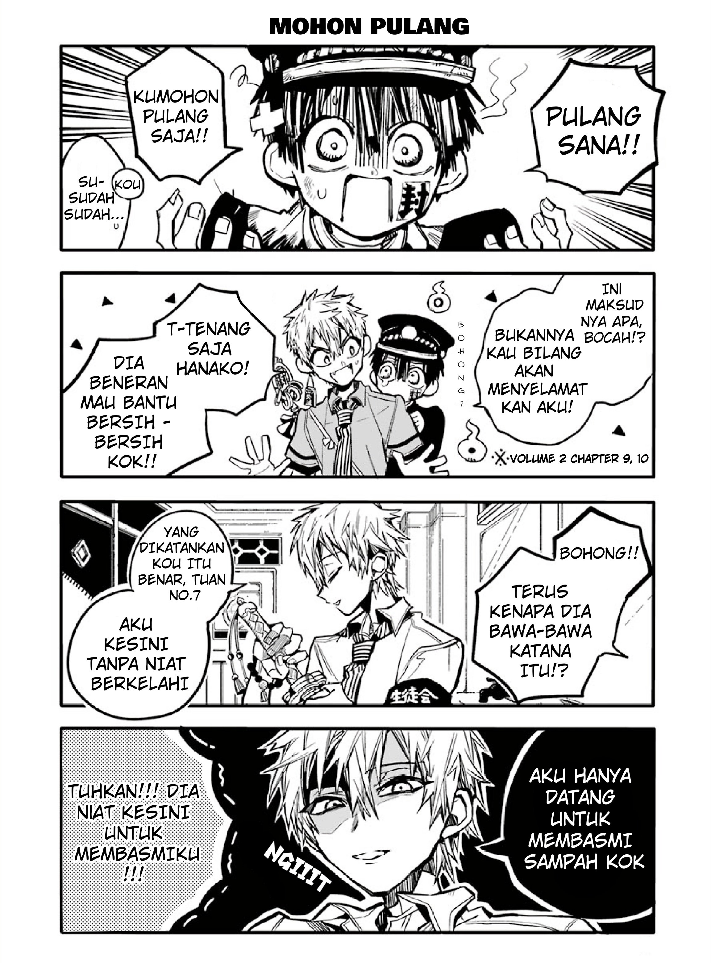 houkago-shounen-hanako-kun - Chapter: 1