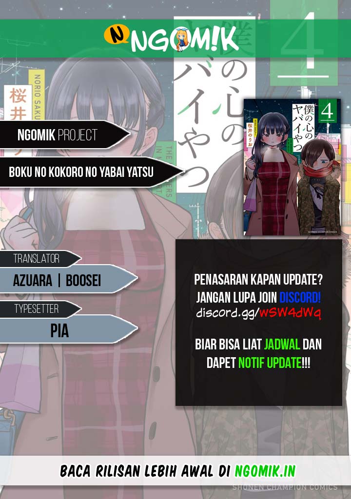 boku-no-kokoro-no-yabai-yatsu - Chapter: 13