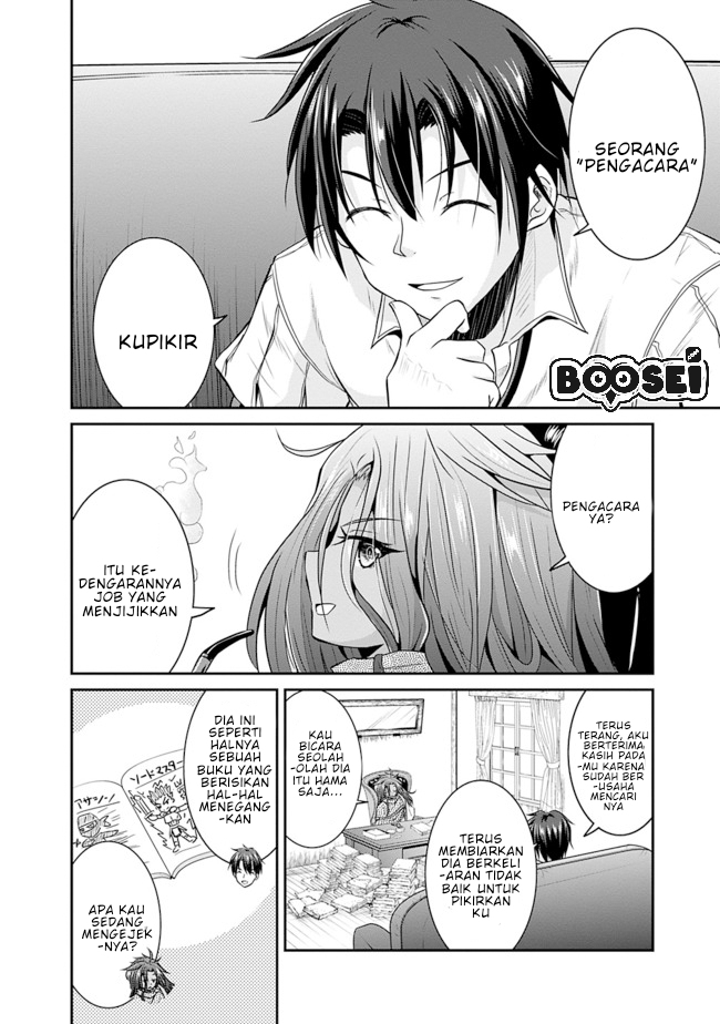 save-load-no-dekiru-yadoya-san - Chapter: 11