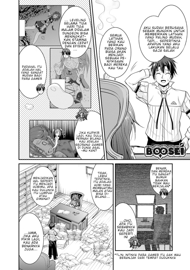 save-load-no-dekiru-yadoya-san - Chapter: 11