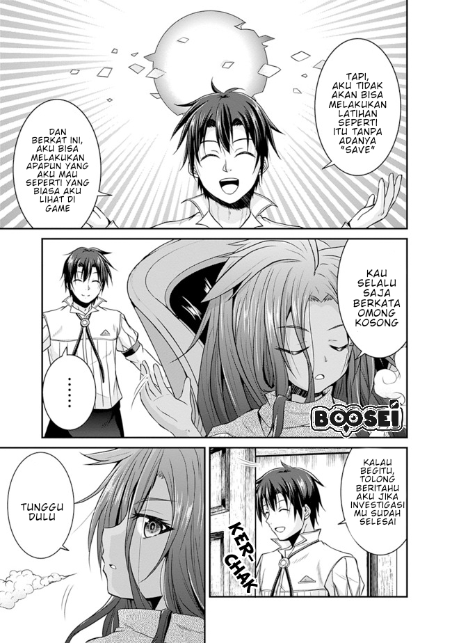 save-load-no-dekiru-yadoya-san - Chapter: 11