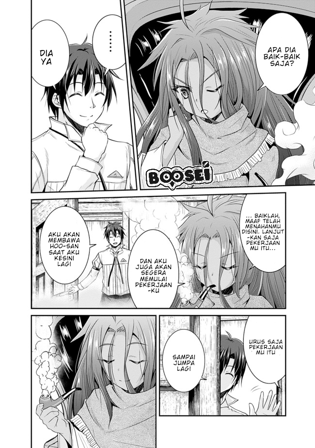 save-load-no-dekiru-yadoya-san - Chapter: 11