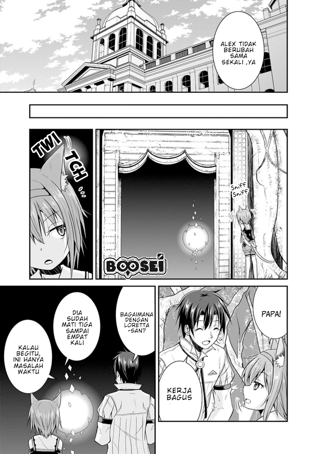 save-load-no-dekiru-yadoya-san - Chapter: 11