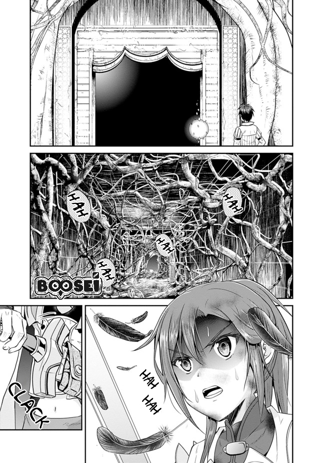 save-load-no-dekiru-yadoya-san - Chapter: 11