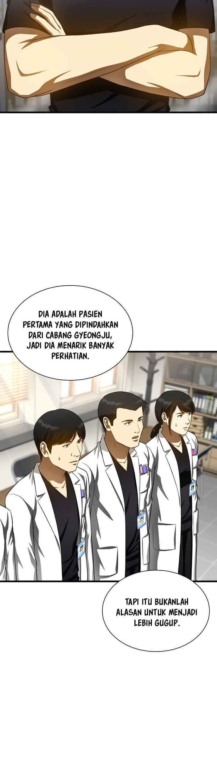 perfect-surgeon - Chapter: 60