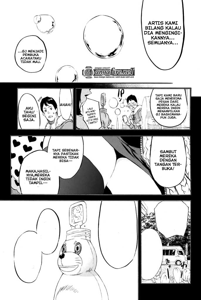 akb49-renai-kinshi-jourei - Chapter: 73