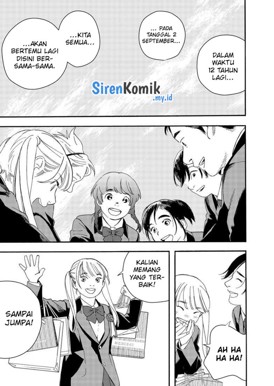 kimi-wa-houkago-insomnia - Chapter: 125 End