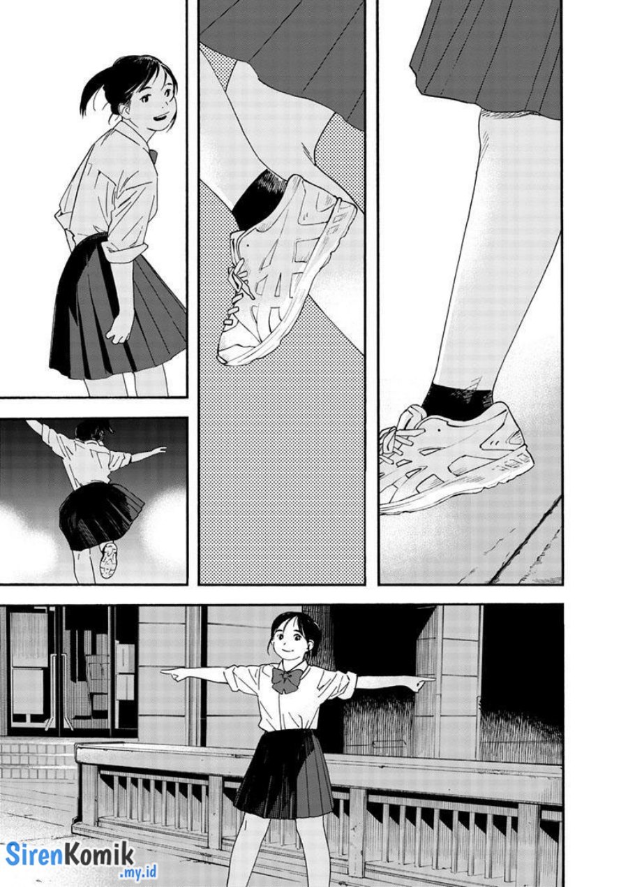 kimi-wa-houkago-insomnia - Chapter: 125 End