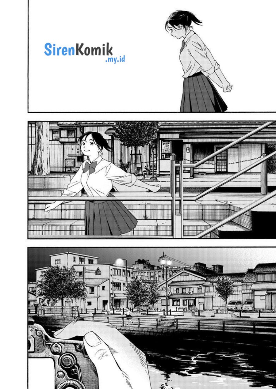 kimi-wa-houkago-insomnia - Chapter: 125 End