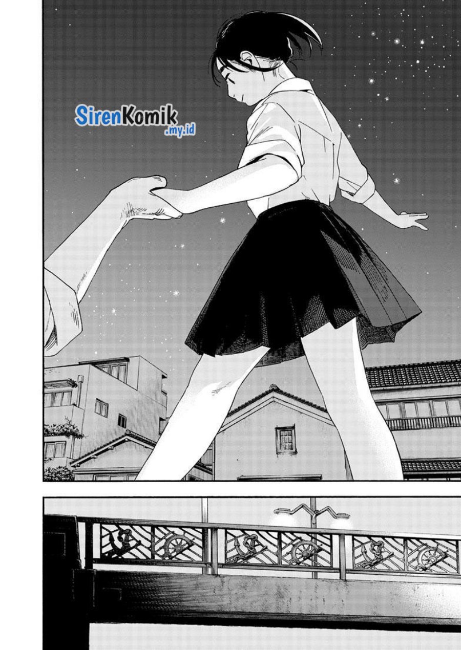 kimi-wa-houkago-insomnia - Chapter: 125 End