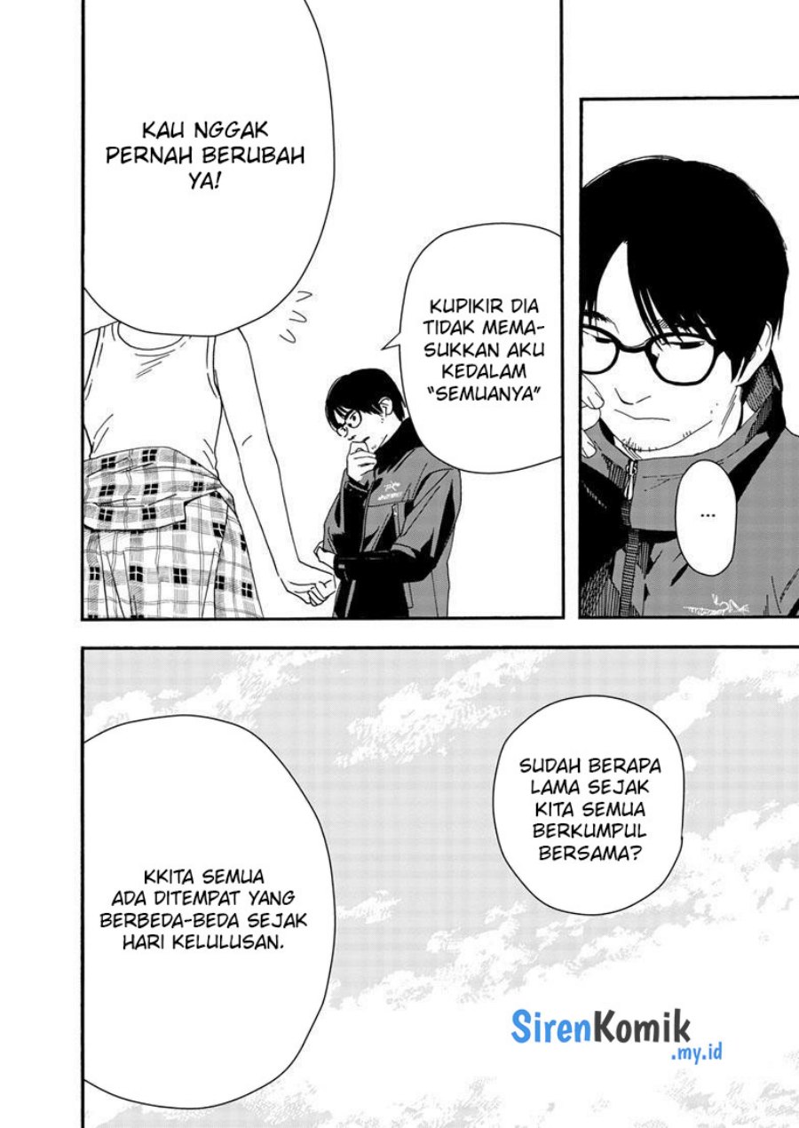 kimi-wa-houkago-insomnia - Chapter: 125 End