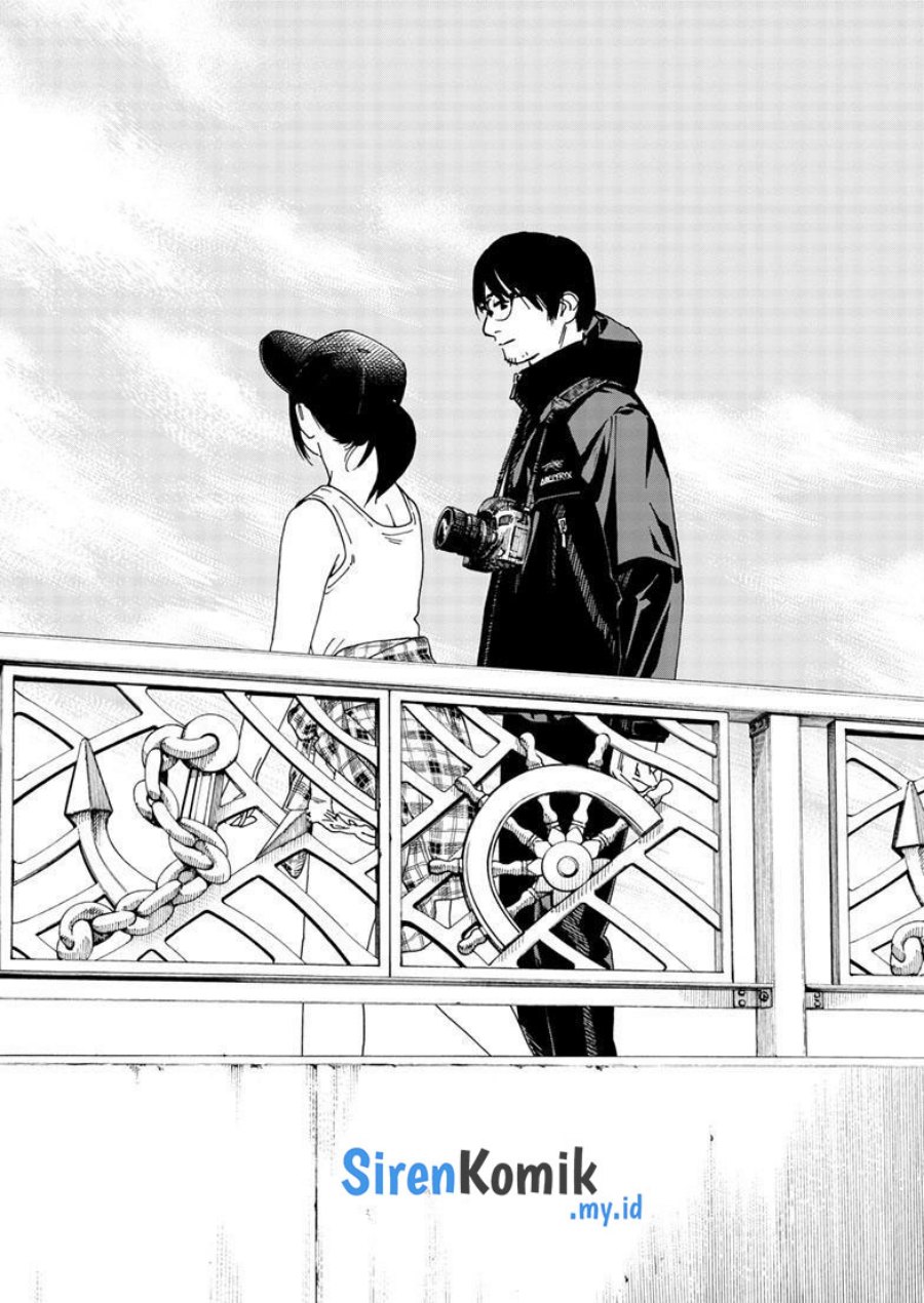 kimi-wa-houkago-insomnia - Chapter: 125 End