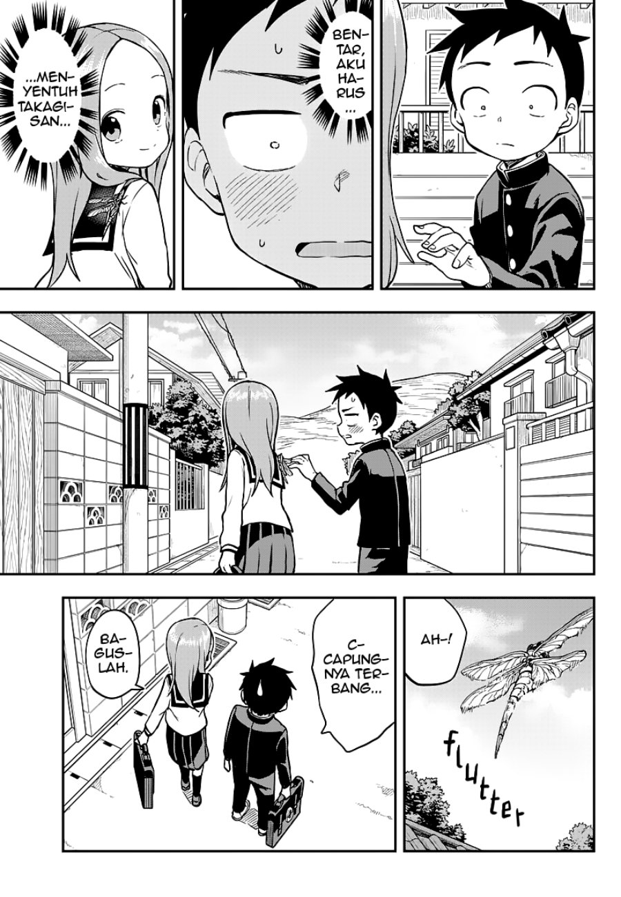 karakai-jouzu-no-takagi-san - Chapter: 165