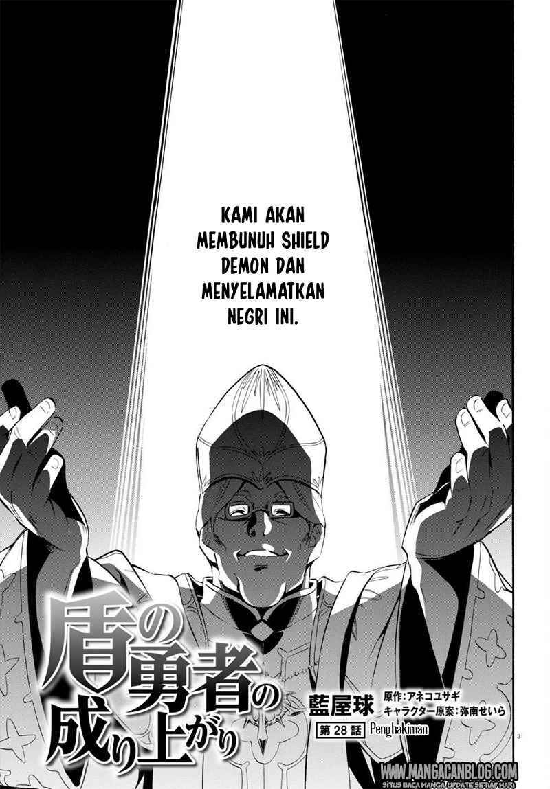 tate-no-yuusha-no-nariagari - Chapter: 28