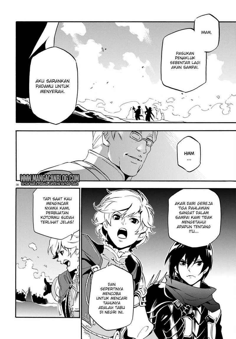 tate-no-yuusha-no-nariagari - Chapter: 28