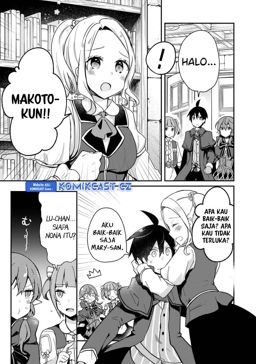 shinja-zero-no-megami-sama-to-hajimeru-isekai-kouryaku - Chapter: 27