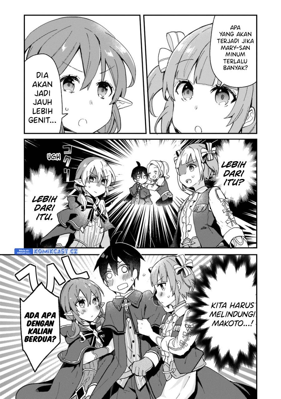 shinja-zero-no-megami-sama-to-hajimeru-isekai-kouryaku - Chapter: 27