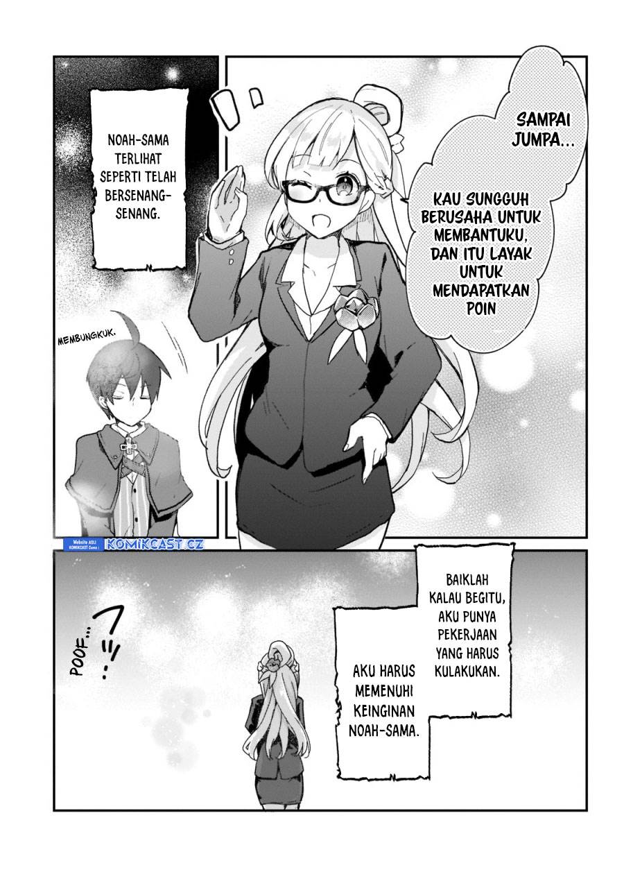 shinja-zero-no-megami-sama-to-hajimeru-isekai-kouryaku - Chapter: 27