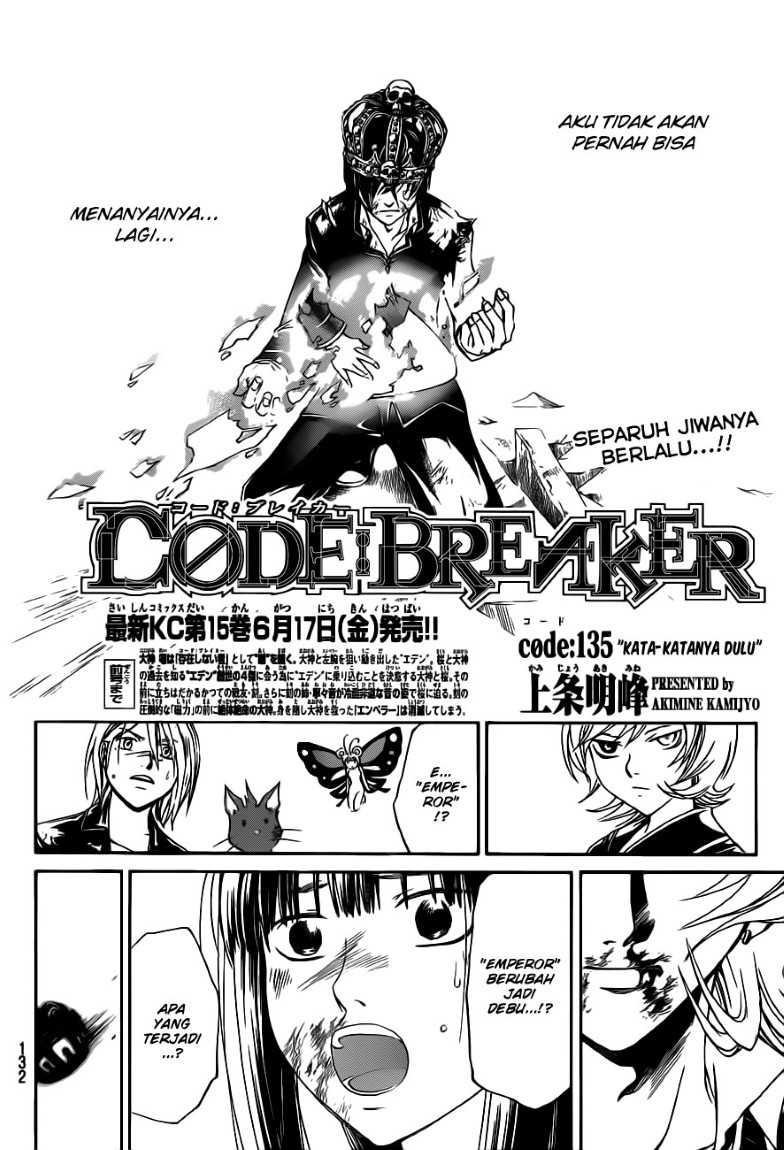 code-breaker - Chapter: 135