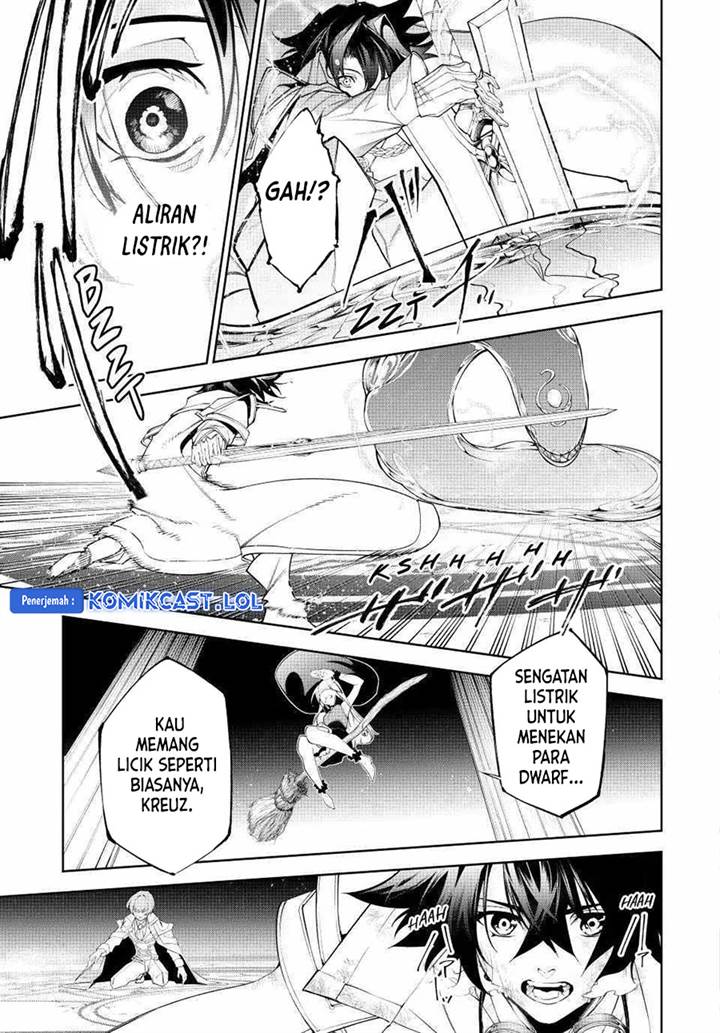 tsue-to-tsurugi-no-wistoria - Chapter: 33