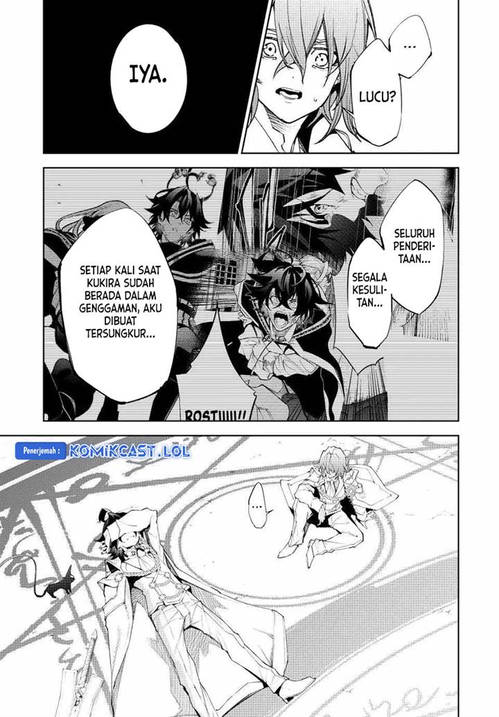 tsue-to-tsurugi-no-wistoria - Chapter: 33