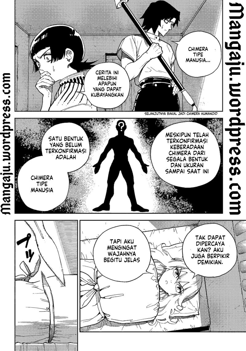 kyokutou-chimeratica - Chapter: 4