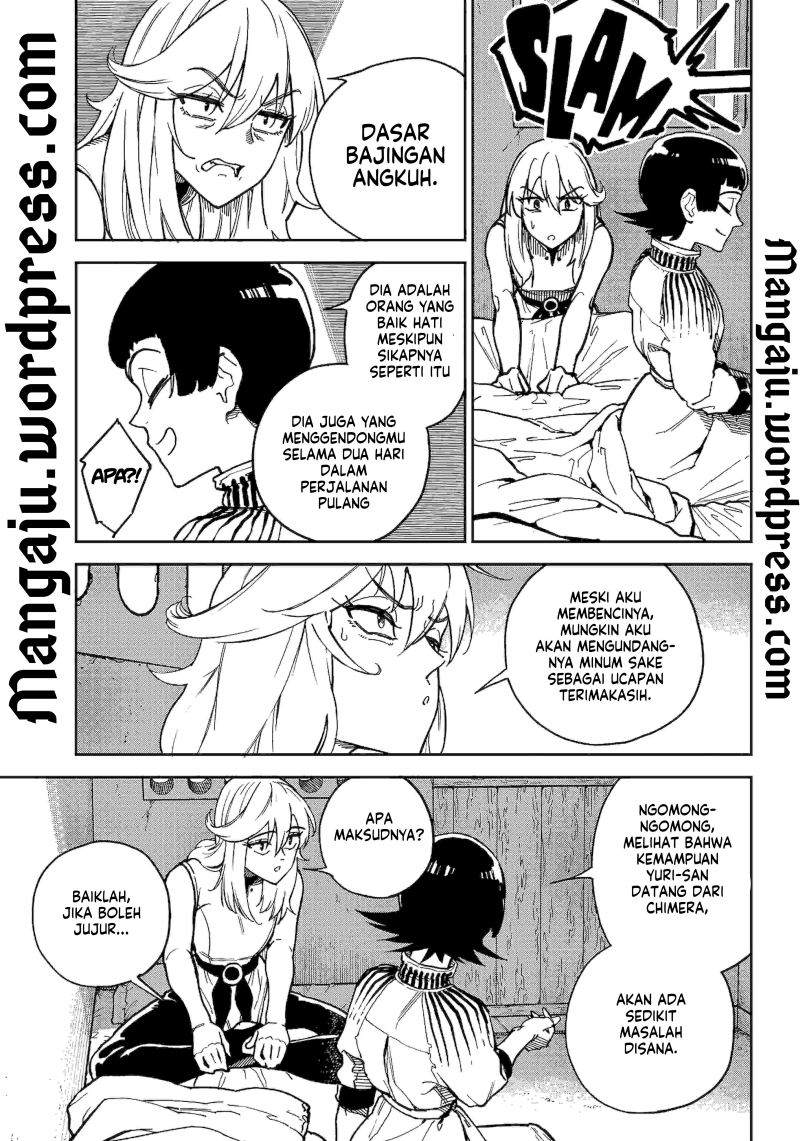 kyokutou-chimeratica - Chapter: 4