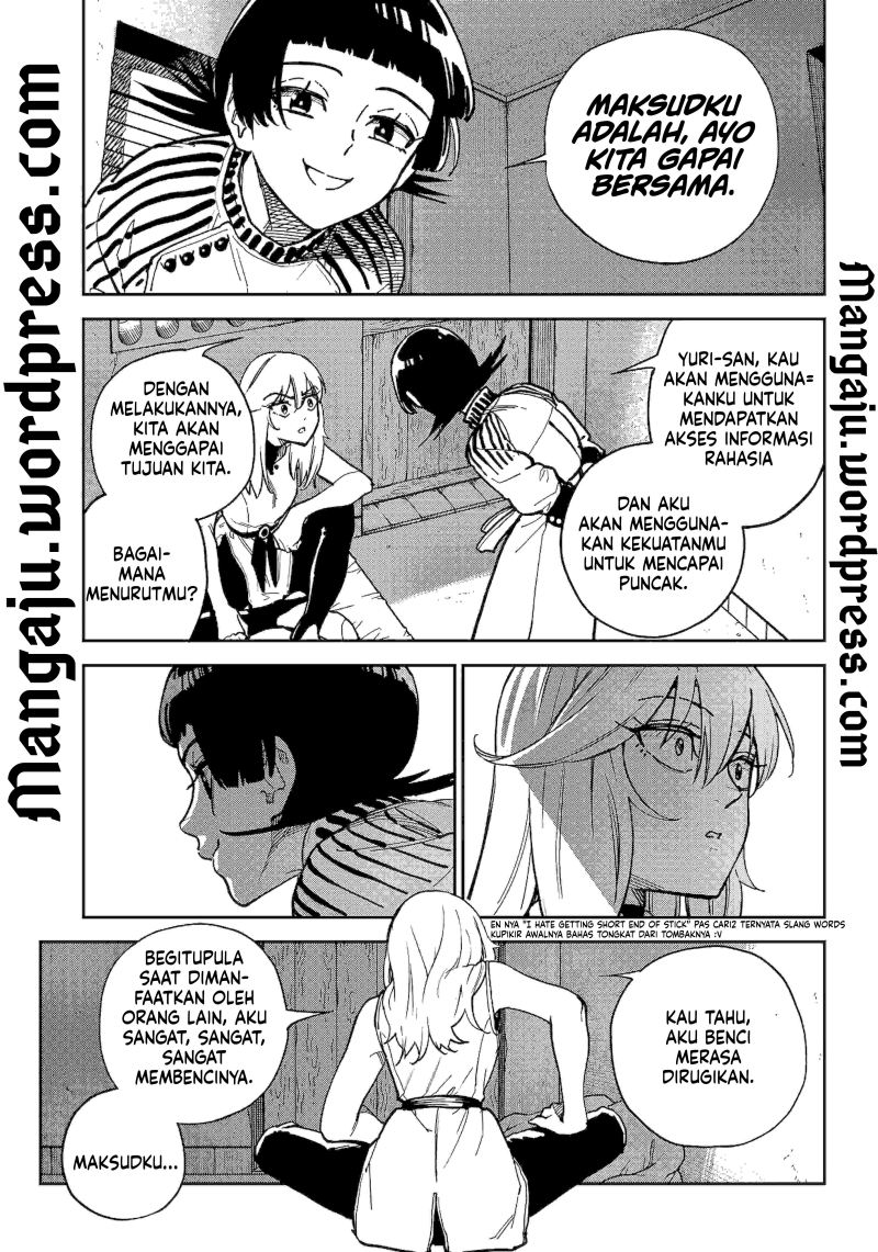 kyokutou-chimeratica - Chapter: 4