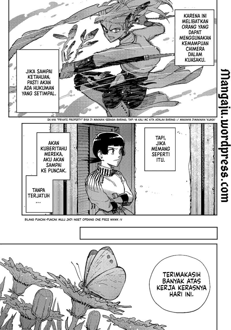 kyokutou-chimeratica - Chapter: 4