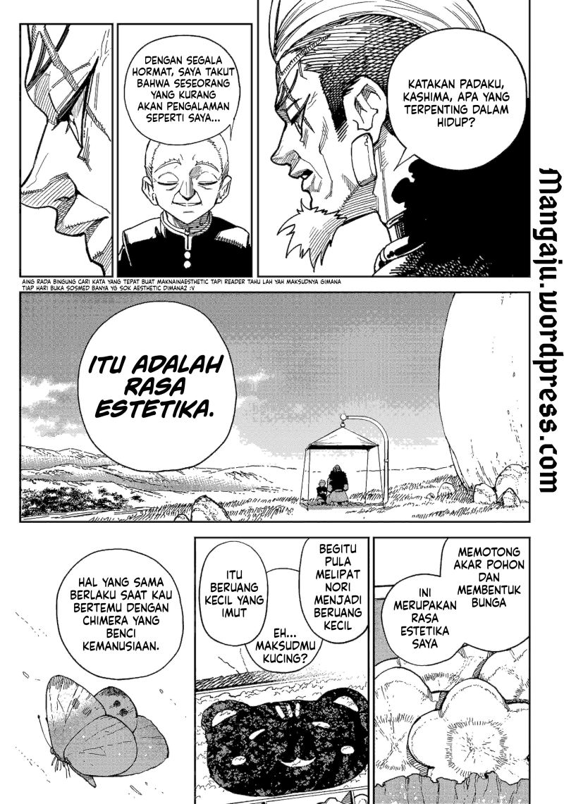 kyokutou-chimeratica - Chapter: 4