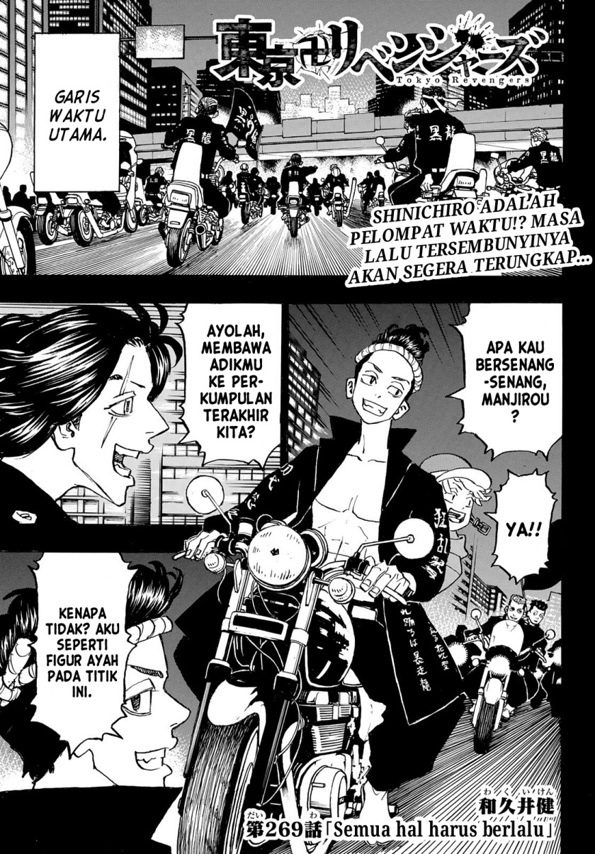 tokyo-revengers - Chapter: 269